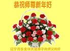 Published on 1/1/2013 ֹ,½󷨵ӹףʦԪ֣99
