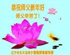 Published on 1/1/2013 ֹ,½󷨵ӹףʦԪ֣99
