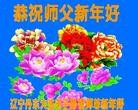 Published on 1/1/2013 ֹ,½󷨵ӹףʦԪ֣99
