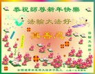 Published on 1/1/2013 ֹ,½󷨵ӹףʦԪ֣110
