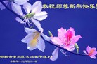 Published on 1/1/2013 ֹ,½󷨵ӹףʦԪ֣110
