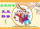Published on 1/1/2013 ֹ,½󷨵ӹףʦԪ֣163
