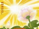 Published on 1/1/2013 ֹ,йҵ󷨵ӹףʦԪ
