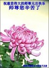 Published on 1/1/2013 ֹ,½󷨵ӹףʦԪ֣133
