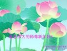 Published on 1/1/2013 ֹ,йҵ󷨵ӹףʦԪ
