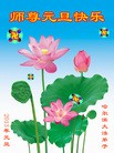 Published on 1/1/2013 ֹ,½󷨵ӹףʦԪ֣99
