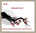 Published on 1/1/2013 ֹ,йҵ󷨵ӹףʦԪ
