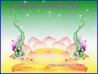 Published on 1/1/2013 ֹ,йҵ󷨵ӹףʦԪ
