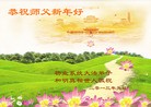 Published on 1/1/2013 ֹ,йҵ󷨵ӹףʦԪ
