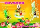 Published on 9/30/2012 ֹ,й½ҵ󷨵ӹףʦ
