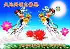 Published on 9/30/2012 ֹ,ϵͳ󷨵ӹףʦ
