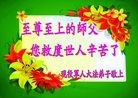 Published on 9/30/2012 ֹ,½˾ϵͳ󷨵ӹףʦ
