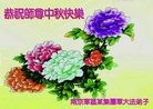 Published on 9/30/2012 ֹ,½˾ϵͳ󷨵ӹףʦ
