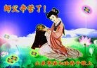 Published on 9/30/2012 ֹ,½󷨵ʺʦã112

