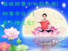 Published on 9/30/2012 ֹ,½󷨵ʺʦã112
