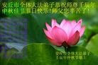 Published on 9/30/2012 ֹ,½󷨵ʺʦã112
