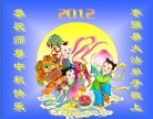Published on 9/30/2012 ֹ,½󷨵ʺʦã112
