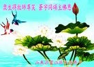 Published on 9/30/2012 ֹ,½󷨵ʺʦã112

