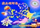 Published on 9/30/2012 ֹ,½󷨵ʺʦã112
