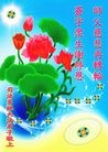 Published on 9/30/2012 ֹ,½˾ϵͳ󷨵ӹףʦ
