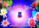Published on 9/30/2012 ֹ,й½ҵ󷨵ӹףʦ
