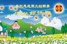 Published on 9/30/2012 ֹ,½󷨵ʺʦã112
