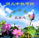 Published on 9/30/2012 ֹ,½󷨵ʺʦã112
