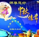 Published on 9/30/2012 ֹ,½󷨵ʺʦã112
