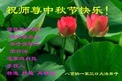 Published on 9/30/2012 ֹ,½󷨵ʺʦã112
