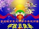Published on 9/30/2012 ֹ,ϵͳ󷨵ӹףʦ

