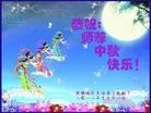 Published on 9/30/2012 ֹ,½󷨵ʺʦã112
