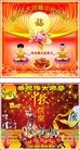 Published on 9/30/2012 ֹ,½󷨵ʺʦã112
