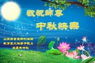 Published on 9/30/2012 ֹ,ϵͳ󷨵ӹףʦ
