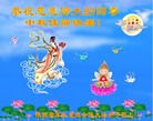 Published on 9/30/2012 ֹ,½˾ϵͳ󷨵ӹףʦ
