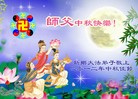 Published on 9/30/2012 ֹ,ϵͳ󷨵ӹףʦ
