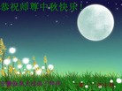 Published on 9/30/2012 ֹ,½󷨵ӹףʦ֣92
