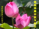 Published on 9/30/2012 ֹ,ϵͳ󷨵ӹףʦ
