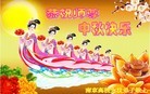 Published on 9/30/2012 ֹ,ϵͳ󷨵ӹףʦ
