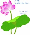 Published on 9/30/2012 ֹ,½󷨵ӹףʦ֣92
