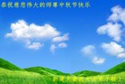Published on 9/30/2012 ֹ,½󷨵ӹףʦ֣92
