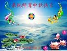 Published on 9/30/2012 ֹ,½󷨵ӹףʦ֣96
