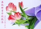 Published on 9/30/2012 ֹ,½󷨵ӹףʦ֣96
