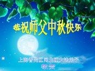 Published on 9/30/2012 ֹ,½󷨵ӹףʦ֣96
