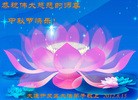 Published on 9/30/2012 ֹ,½󷨵ӹףʦ֣96
