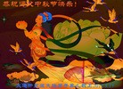 Published on 9/30/2012 ֹ,½󷨵ӹףʦ֣96

