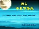 Published on 9/30/2012 ֹ,½󷨵ӹףʦ֣96
