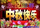 Published on 9/30/2012 ֹ,½󷨵ӹףʦ֣96
