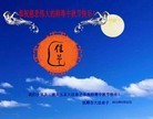 Published on 9/30/2012 ֹ,½󷨵ӹףʦ֣96
