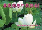 Published on 9/30/2012 ֹ,½󷨵ӹףʦ֣96
