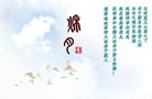 Published on 9/30/2012 ֹ,½󷨵ӹףʦ֣96
